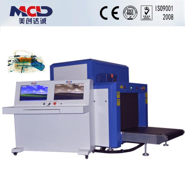 Buy cheap MCD-8065 Airport X Ray Baggage Scanner / X Ray Security Scanner Equipment from wholesalers