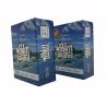 Buy cheap 63*88mm Game Cards from wholesalers