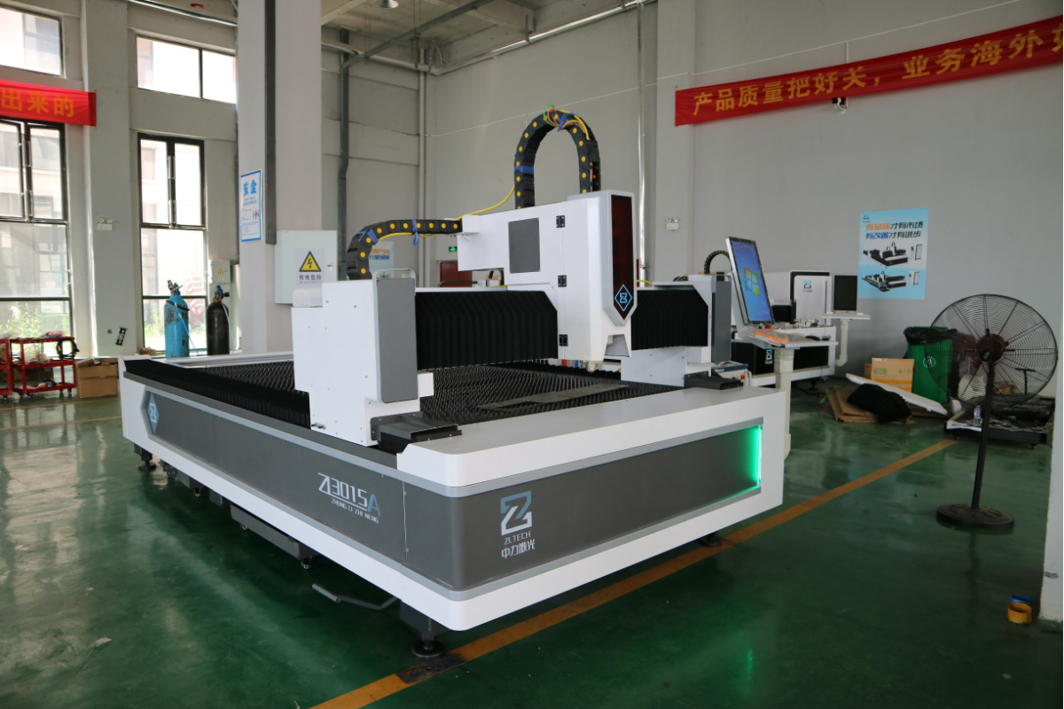 3015 Industrial Sheet Metal Laser Cutter For Steel Iron Aluminium