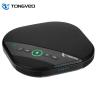Buy cheap 5m Pickup Range USB Conference Speakerphone For Computer from wholesalers