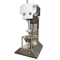 Buy cheap Industrial Automatic Vegetable Peeling Machine Green Coconut Peeler Machine product