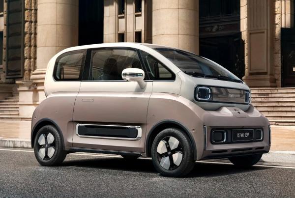 Buy cheap Auto Adult Small Electric SUV Cars Baojun Kiwi High Speed New Energy 105km/h from wholesalers
