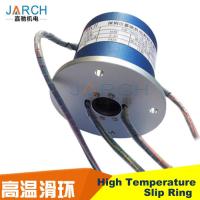 Buy cheap IP54 Seal Conductive Slip Ring 180 ~ 300 C High Temperature Resistant product