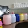 Buy cheap Big Capacity Protein Powder White Container 2000ml Large Plastic Canisters SGS from wholesalers