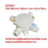 Buy cheap 10A marine nylon junction box JXS401 1153/FS water-tight terminal box outlet from wholesalers