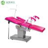 Buy cheap Electric Multi-Function&Multicolor Hospital Eye Surgery Tables from wholesalers