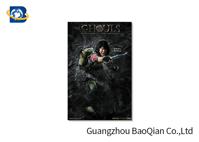 High Resolution Lenticular Greeting Cards Movie Star Photo Eco - Friendly Material