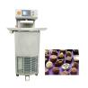 Buy cheap Smooth Taste 30rpm Chocolate Melter Commercial from wholesalers