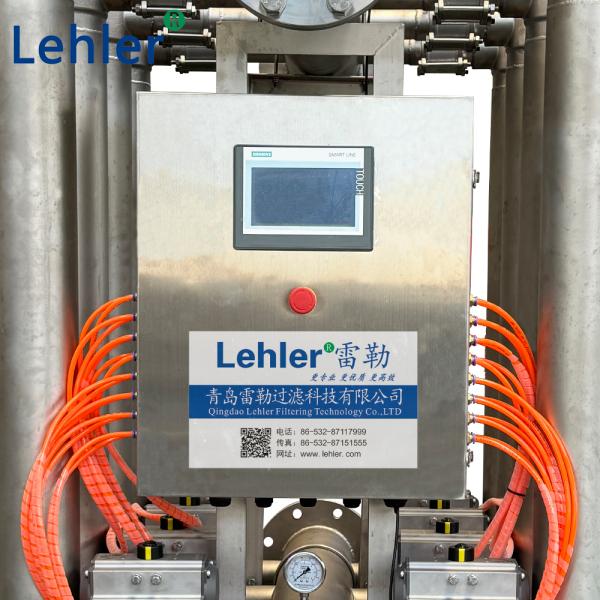 Factory Supply High Quality Automatic Self-cleaning Tubular Backwashing Filter Housing Strainer