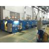 Buy cheap Copper Wire Bunching Machine 2.5Kgf Magnetic Powder Clutch Bow Cabling Machine / Equipment from wholesalers