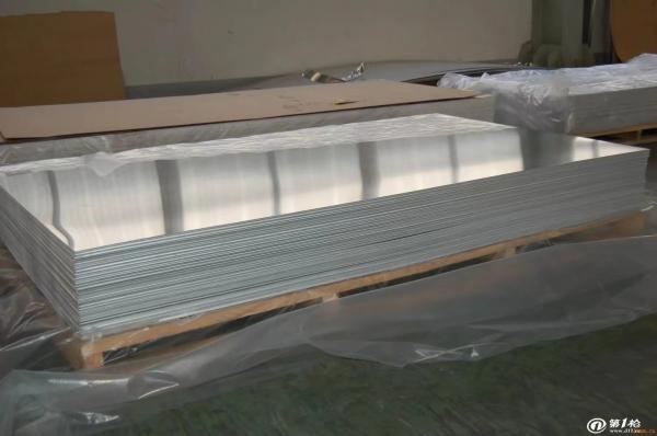 Buy cheap conductor application aluminum plate 6000 Series 6061 6063 T6 Aluminium Alloy Sheet / Plate from wholesalers