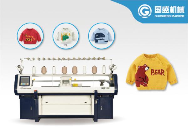 Buy cheap Baby Sweater 12G Automatic Flat Knitting Machine from wholesalers