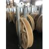 Buy cheap Single Nylon Wheel Helicopter Bundled Conductor Stringing Blocks from wholesalers