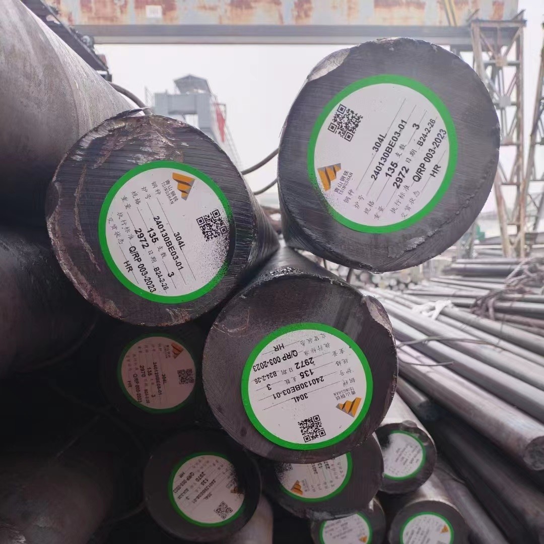 Bright Stainless Steel Bar Hot Rolled Stainless Steel Rod 17-4PH 17-7PH Stainless Steel