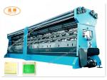 Buy cheap Double Needle Bar Vegetable Mesh Bag Knitting Machine Garlic Net Making Machine from wholesalers