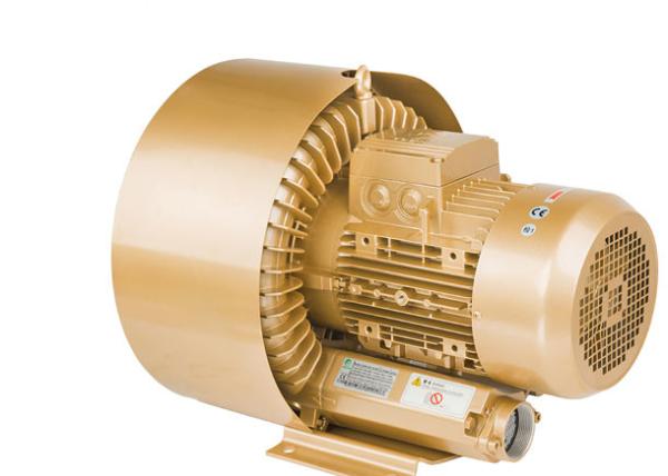 Buy cheap Jazzi Spa High Pressure Two Stage Vacuum Pump , Centrifugal Air Blower Air Pump from wholesalers