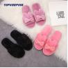 Buy cheap Flat Heel Multicolored Fur Bow Slides Shoes For Women from wholesalers
