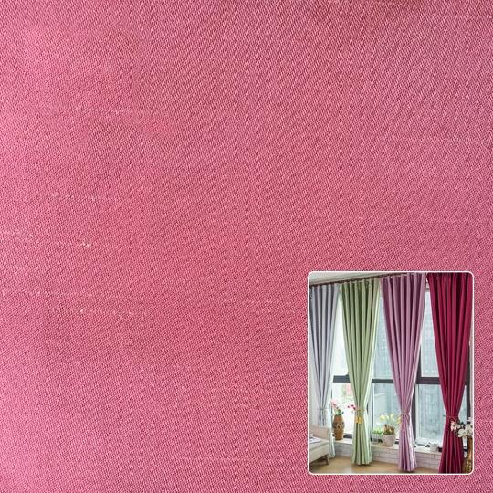 Buy cheap Satin Dupioni Fabric for window curtain fabric from wholesalers