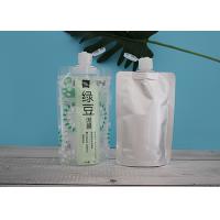 Buy cheap Spout Bags Sealing Top With Flip Top Lids Packing Cosmetic Cream product