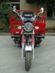 Tricycle Cargo Truck 3 Wheel Motorcycle CCC & ISO Certificate