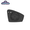 Buy cheap 2018 Touareg Mirror Glass 761857521 761857522 Volkswagen Mirror Glass from wholesalers