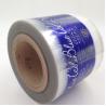 Buy cheap Transparent Tamper Seal Stickers Clear Plastic For Bottle from wholesalers