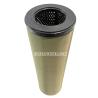 Buy cheap 21SC1114-150*500 Industrial Separation Filter Element Perfect for Your Requirements from wholesalers