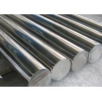 Buy cheap Refining RoHS Bright Surface Inconel 601 Round Bar product