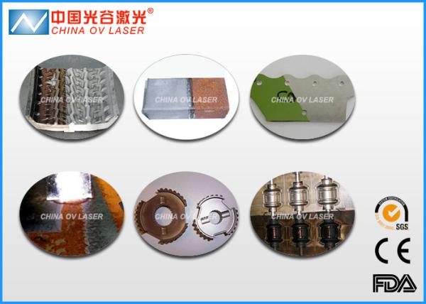 Buy cheap CE 200 Watt Laser Mould Cleaning Machine For Paint Removal from wholesalers