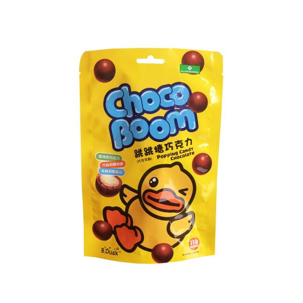 Buy cheap Custom Logo zip lock mylar Smell Proof Packaging Bag Plastic Seeds Bag from wholesalers