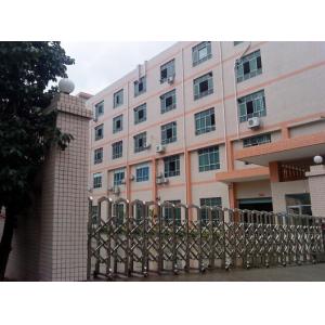 Loupeng Electronics Co., Ltd