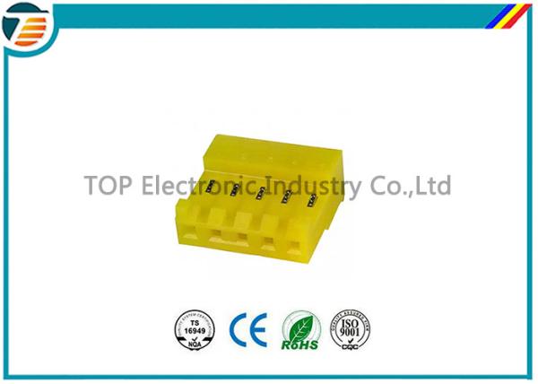 Buy cheap Pluggable Terminal Block Connectors IDC AMP Connectors 3-643818-5 from wholesalers