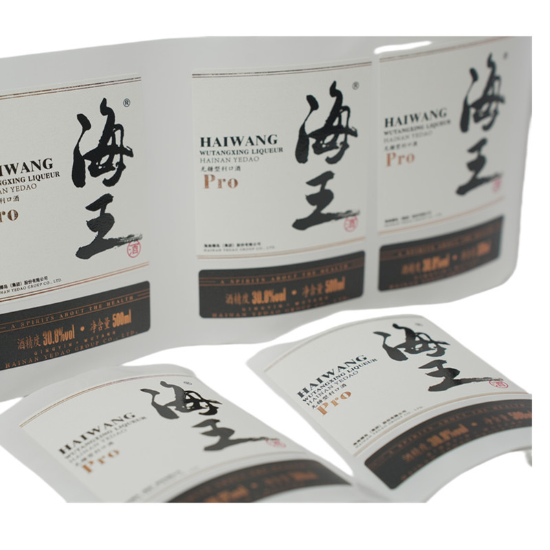Customized Self Adhesive Labels for Beverage Bottles with Monthly Capacity of 10-20 Million PCS