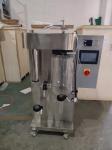 Buy cheap High Efficiency Lab Spray Dryer Price/mini Spray Dryer Dryer from wholesalers