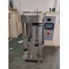 Buy cheap High Efficiency Lab Spray Dryer Price/mini Spray Dryer Dryer from wholesalers