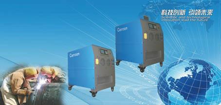 Buy cheap Induction Melting Equipment For Weld Preheating from wholesalers