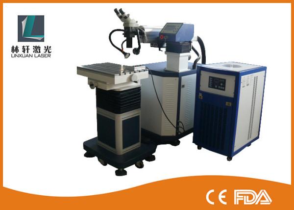 Buy cheap Automatic Channel Letter Laser Welding System , Laser Soldering Machine For Jewellery from wholesalers