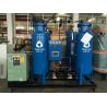 Buy cheap Energy Saving Industrial Gas Generators , Furance Heating Treatment N2 Gas Generator from wholesalers