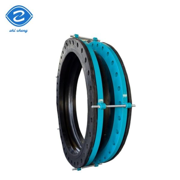 Buy cheap Chemical-resistant Flanging Rubber Expansion Joints Industrial Grade Rubber Flanged Joints Best Rubber Flanged Joints For Vibration Absorption from wholesalers