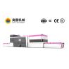 Buy cheap Flat Tempered Glass Tempering Furnace 1830*2440mm from wholesalers
