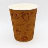 Buy cheap Different color paper cup, paper coffee cup, ripple paper cup from wholesalers