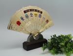 OEM Metal Folding Fan Cutting Dies Stainless Steel Hand Fans Cut Out Pattern