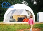 Buy Event Tents, Large Dome Trade Show Marquee Tent For Projector Waterproof