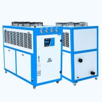 Buy cheap 10HP Industrial Water Cooled Chiller 3.18KW For Crusher Granulator Extruder product