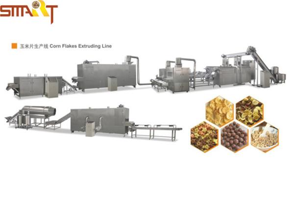 Buy cheap Fast Food Nutritional Corn Flakes Production Line , Small Corn Flakes Machine from wholesalers