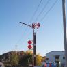Buy cheap Low Vibration Red Lantern Wind Turbine 100W 200W 12V 24V With Flange Connection from wholesalers