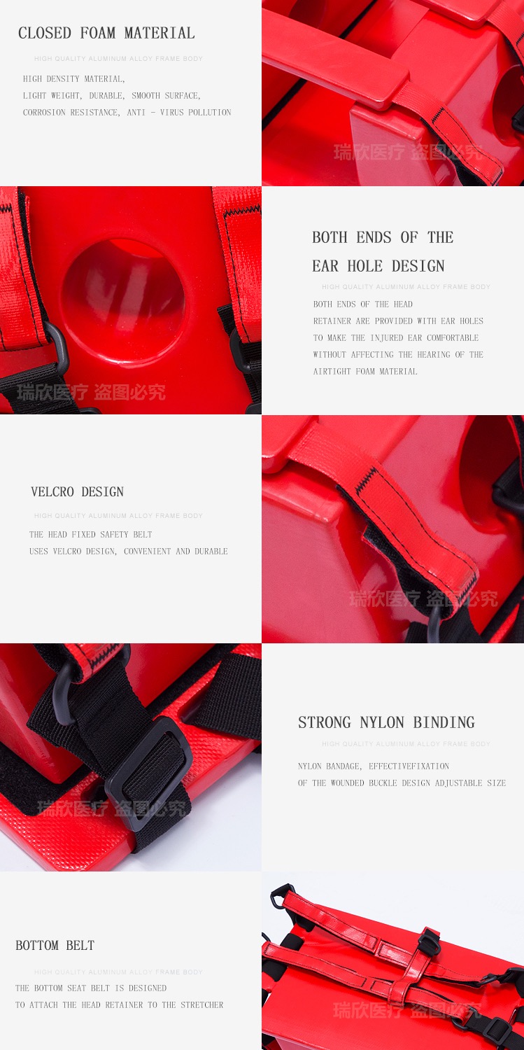 Red Universal Head Immobilizer NBR Spine Board Head Immobilizer