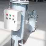 Dia 550mm 160m3/H Industrial Basket Strainer Automatic Sewage Filter Core