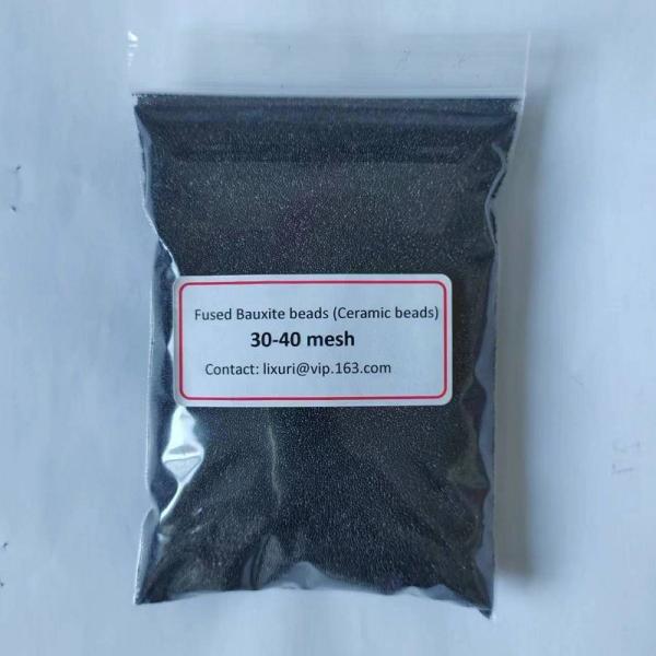 Buy cheap Lost wax casting sand fused bauxite beads sand ceramsite foundry sand beads fused ceramic sand 30-40 mesh from wholesalers