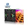 Buy cheap Rental 500x500 mm 7680Hz Stage Big Stadium Outdoor Building Led Display Screen For Advertising from wholesalers